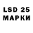 MDMA молли _Skipper _