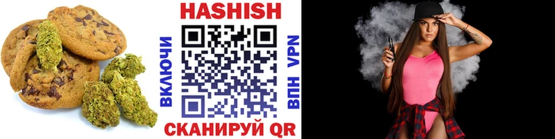 Еда ТГК марихуана  закладка  Сосновый Бор 