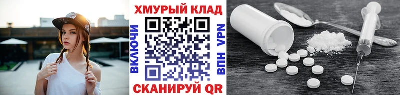 ГЕРОИН белый  цены   Сосновый Бор 