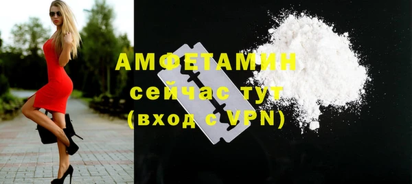 мет Алексеевка
