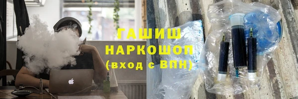 прущие грибы Алексин