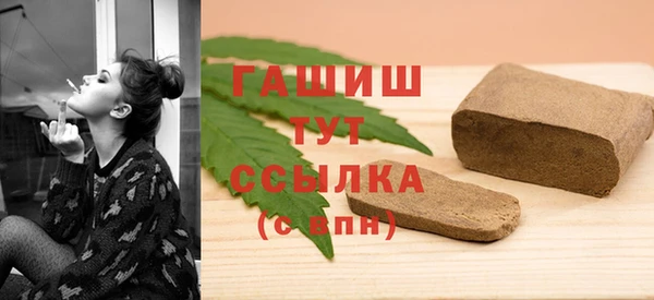 прущие крисы Нязепетровск