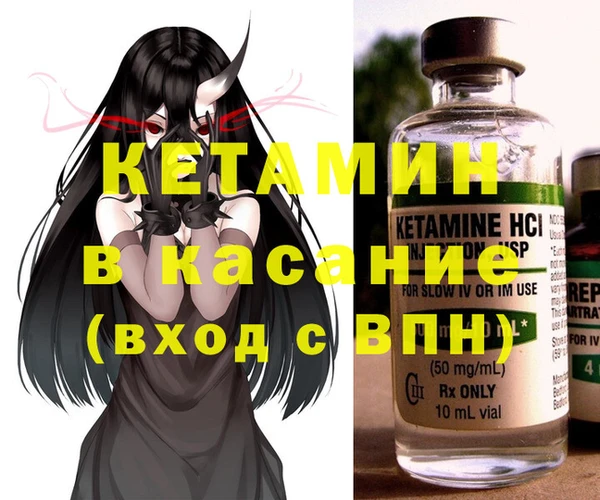 прущие крисы Нязепетровск