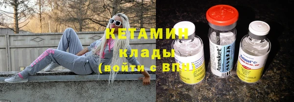 мет Алексеевка