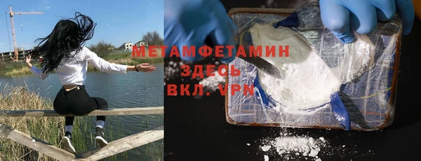 ECSTASY Нягань