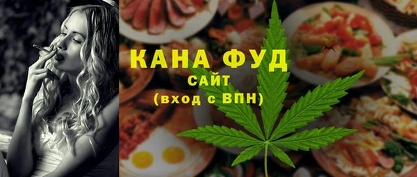 гашик Алзамай