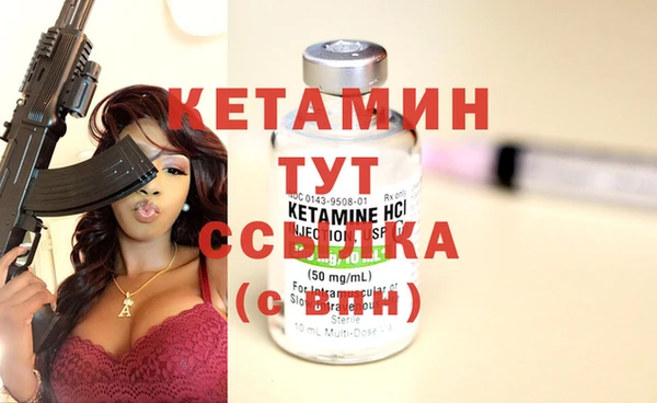 ECSTASY Нягань