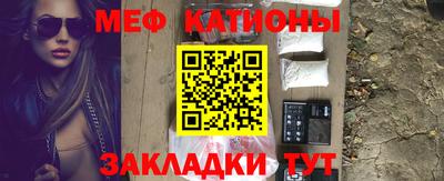 ешки Кандалакша
