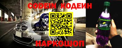 ешки Кандалакша