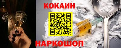 ешки Кандалакша