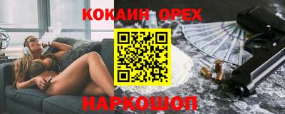 mdpv Камышлов