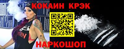 mdpv Камышлов
