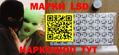 ешки Кандалакша