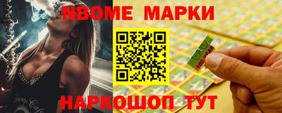 mdpv Камышлов