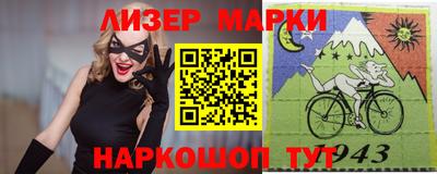 mdpv Камышлов