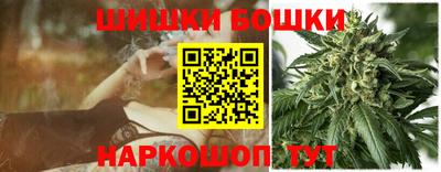 ешки Кандалакша