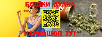 mdpv Камышлов