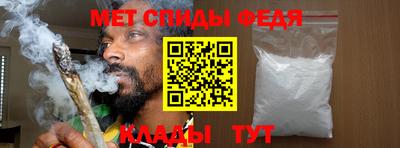 бутират Канаш