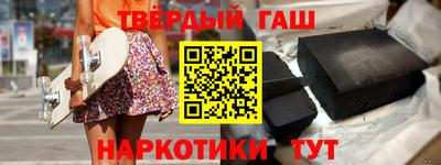 mdpv Камышлов