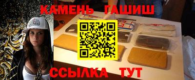 mdpv Камышлов