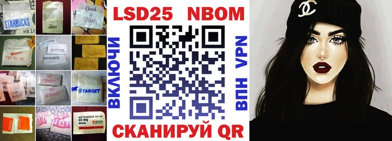 МЕГА маркетплейс  Сосновый Бор  LSD-25 экстази ecstasy  как найти наркотики 