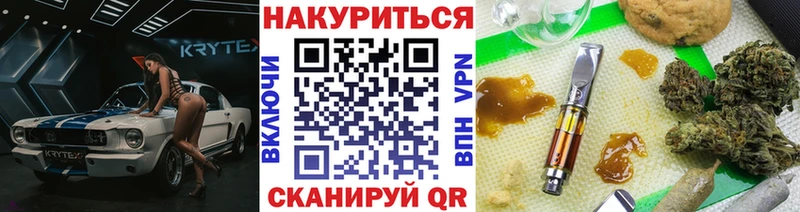 Шишки марихуана гибрид  наркота  Сосновый Бор 